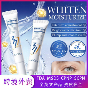 �羳�F؛377��˪ SADOER�������w�̝����o�᝙��˪Ů���Q���Sֱ�N