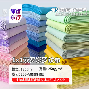�F؛1x1���_���_�y��250g���޲�40sT�����I���ᘿ��ݼy�������l
