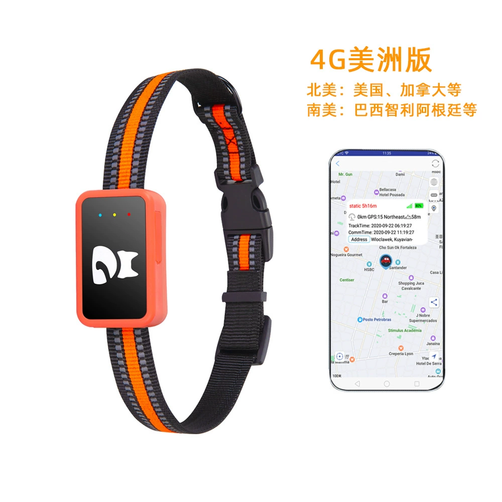 G68P Pet GPS локатор для кошек и собак анти-потери шаг счетчик калорий США Канада Бразилия