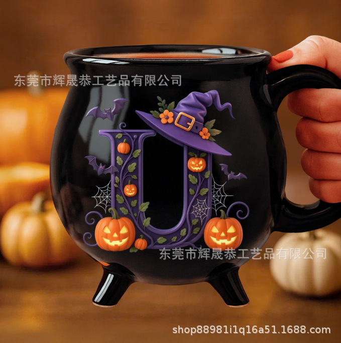 跨境新款Ceramic Cauldron Coffee Mug陶瓷大锅咖啡杯12oz|undefined