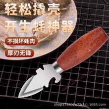 �_������_��򺵶�ߏN�߼Ӻ��P���򺵶��ؐ�˚�����Ϡ���_����