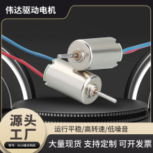 0610��늙C�R�_ֱ����ˢ���ı�늙C늄���ˢ���L�CС�R�_���l