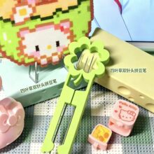 ���\���~��ƴ���P�����pᘶ��P�m��ƴ���o���ֹ�ƴ������ȡ������