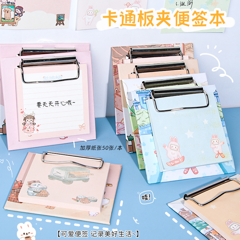 Dibujos animados creativos mini tablero clip nota pad papelería estudiante lindo mensaje no adhesivo nota papel Bloc de notas