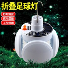 ����������羳����¶�I��̫��ܳ�����Ꭴ���R���¿�����Ұ�I��