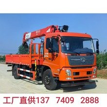 �������8���泵�� �칤���泵���ͺ�XGS5180JSQD6�泵�������䳵