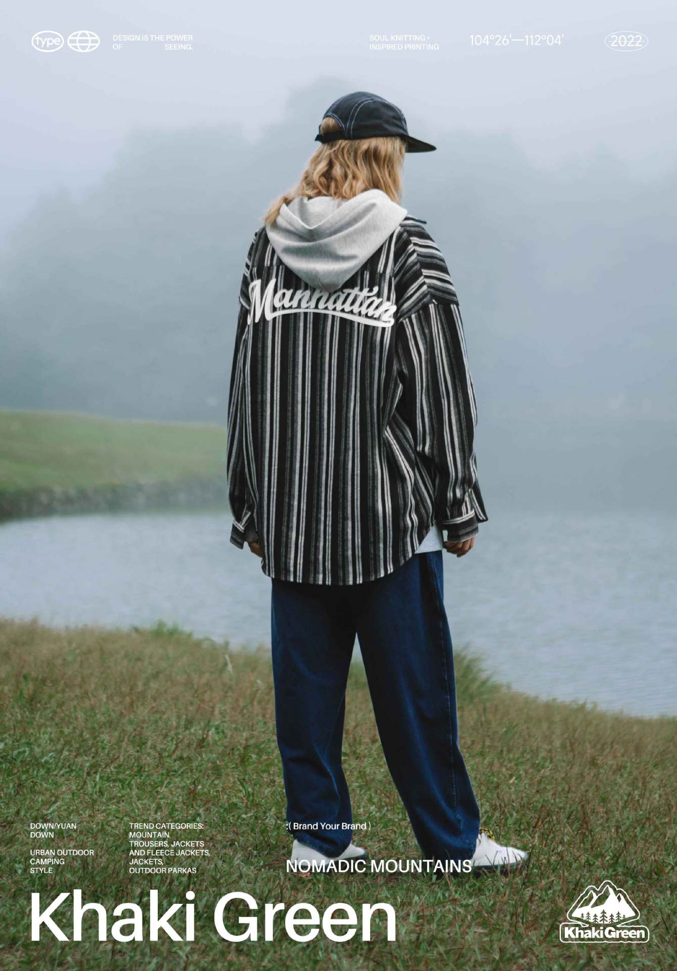 卡其绿系列重磅竖条纹衬衫秋季外套字母厚板印潮牌衬衣