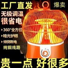 ȡů�������҃�ʡ���С̫�360���ů������ȡů���o�O�{�����Q