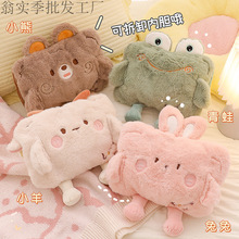 늟�ˮ����늷����ɐ�ë�qůˮŮ���ÿ�ͨů�֌�ů��������Ӱ��]