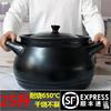 25 rise 30 capacity Casserole pot Super large Casserole Large Lurou Crock pig 's trotters commercial Flames Gas