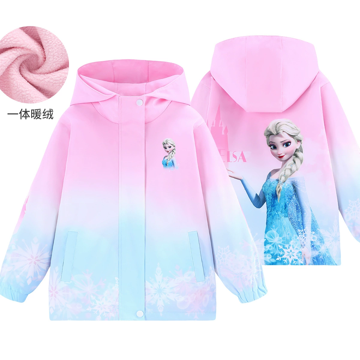 Disney Princess Elsa для девочек, ветрозащитная непромокаемая утепленная флисовая подкладка, уличная спортивная одежда, дышащая осенняя куртка с капюшоном