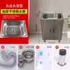 Light antique pattern-53*38 small single slot [no faucet style]