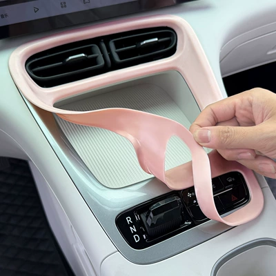 Other Automotive Interior Supplies — Xingyuan Center Console Silicone Pad Original
