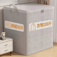 �b���������ռ{�����ô������·��ޱ��ӹ̰�Ҵ����������ˮ����