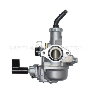 Manufacturer Wholesale, Carburetor