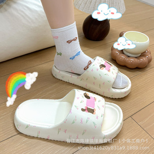 С����Ь����Ů���¿���Ů�ļ���H�����Ь�пɐ��ľӼ�ܛ����Ь