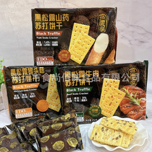 ���lEDO���c�ݺ���¶ɽș���^��ţ��ζ�K�����ʳ252g 12��һ��