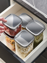 玻璃密封罐五谷杂粮厨房收纳级透明罐盒子茶叶干货零食储物罐
