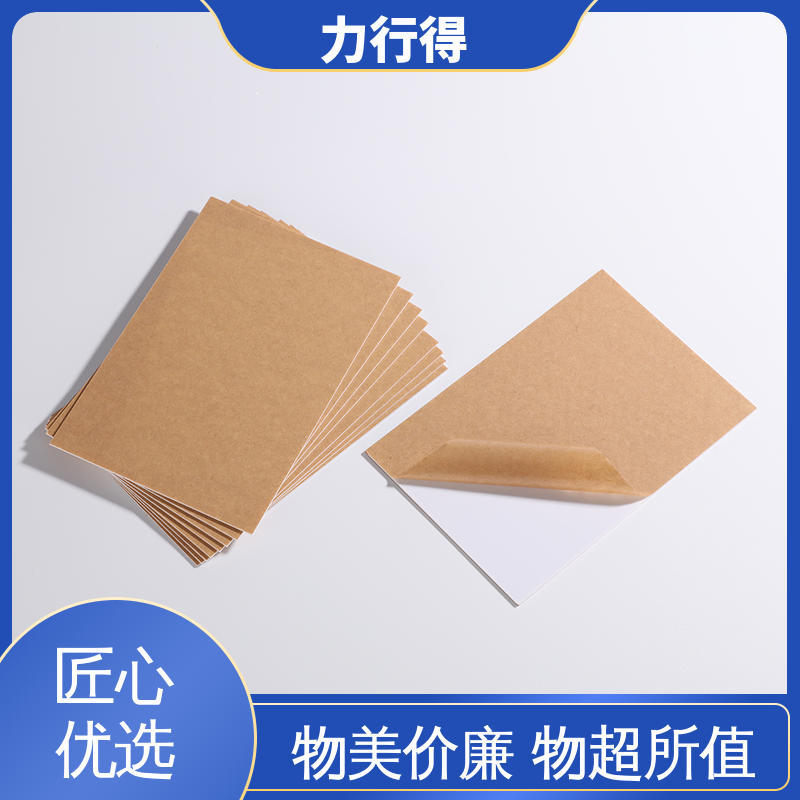 亚克力浇铸板 印刷折弯深加工 高透明 用途多样 优质选材 力行得