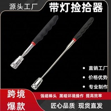 8LEDsԓʰF􏊴U޹ ߏSҬF؛