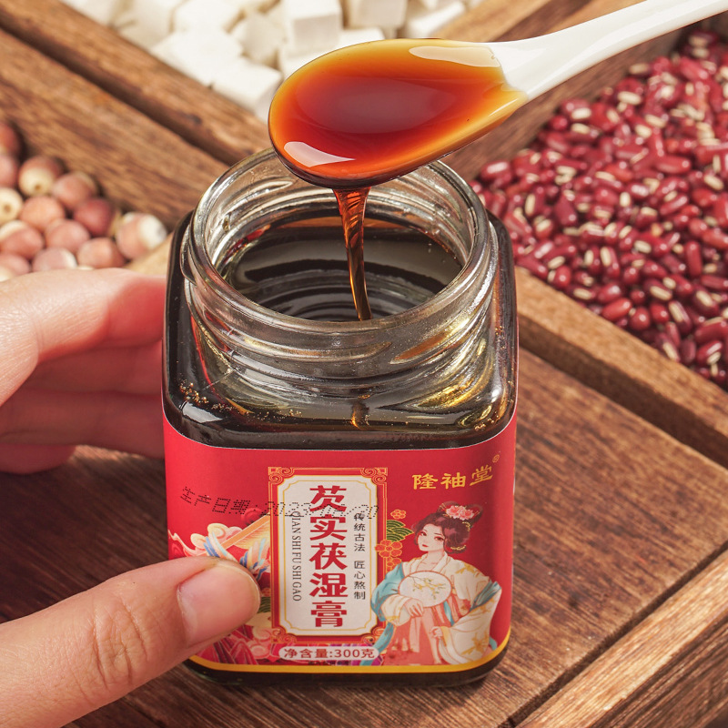 伏湿膏伏苓クリーム五指毛桃伏湿クリーム赤豆茯苓滋補クリーム滋草本手作り卸売り|undefined