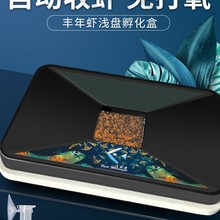 �S���r�ѷ������u�x�����\�P���׷�������Ч���ռ���ȸ���~���_��