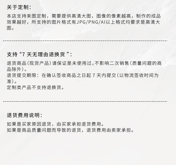 O1CN01Fjf9Ya1MjlaGgFUGe_!!2212675881471-0-cib.jpg?__r__=1720843539803