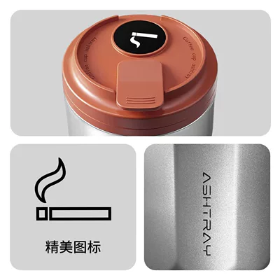 Car ashtray — TK Amazon car ashtray, high-end