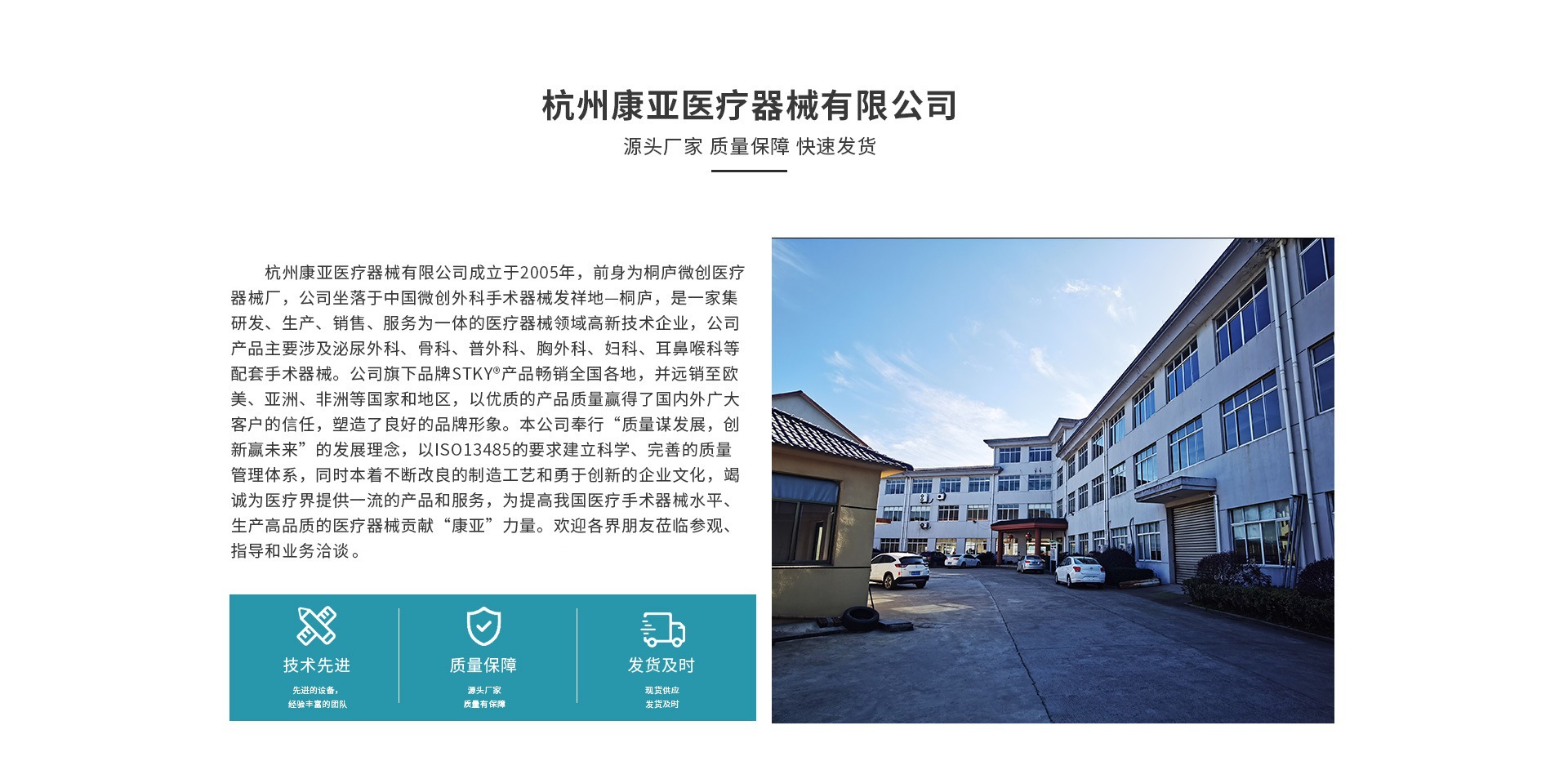 O1CN01fu2Gzv1yZBWdoyoty_!!2210