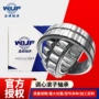 调心23068caw33滚子轴承