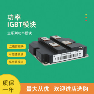 江苏登帆科技有限公司