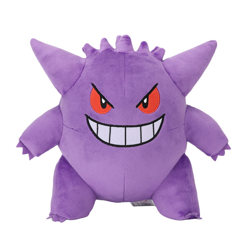 正版宝可夢公仔ピカチュウぬいぐるみ小火龍人形ポケモン可愛いぬいぐるみ卸売り|undefined
