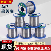 A���߼�������ϴ���Ժ��a�z309�o�U���a�z���U���a�z��ϴ���㺸�a