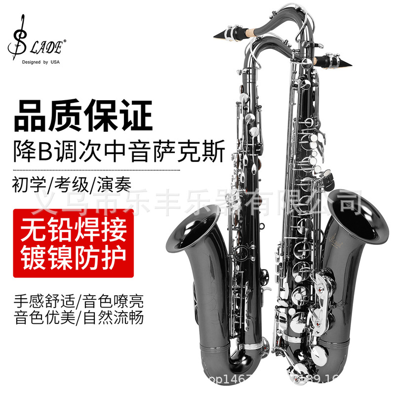 Slade Tenor Saxophone in B-Flat with Brass Body, Carved White Shell Keys, Black Nickel Plated Set Slade Tenor Saxophone in B-Flat with Brass Body, Carved White Shell Keys, Black Nickel Plated Set