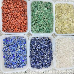 Factory direct 1-1.5CM natural crystal rolling stone powder crystal white crystal amethyst semi-precious stone polished rolling stone