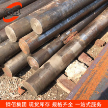 �ˬF؛ S355J2�ͺϽ��A� �ߏ���䓈A��Ҏ���Rȫ�������l