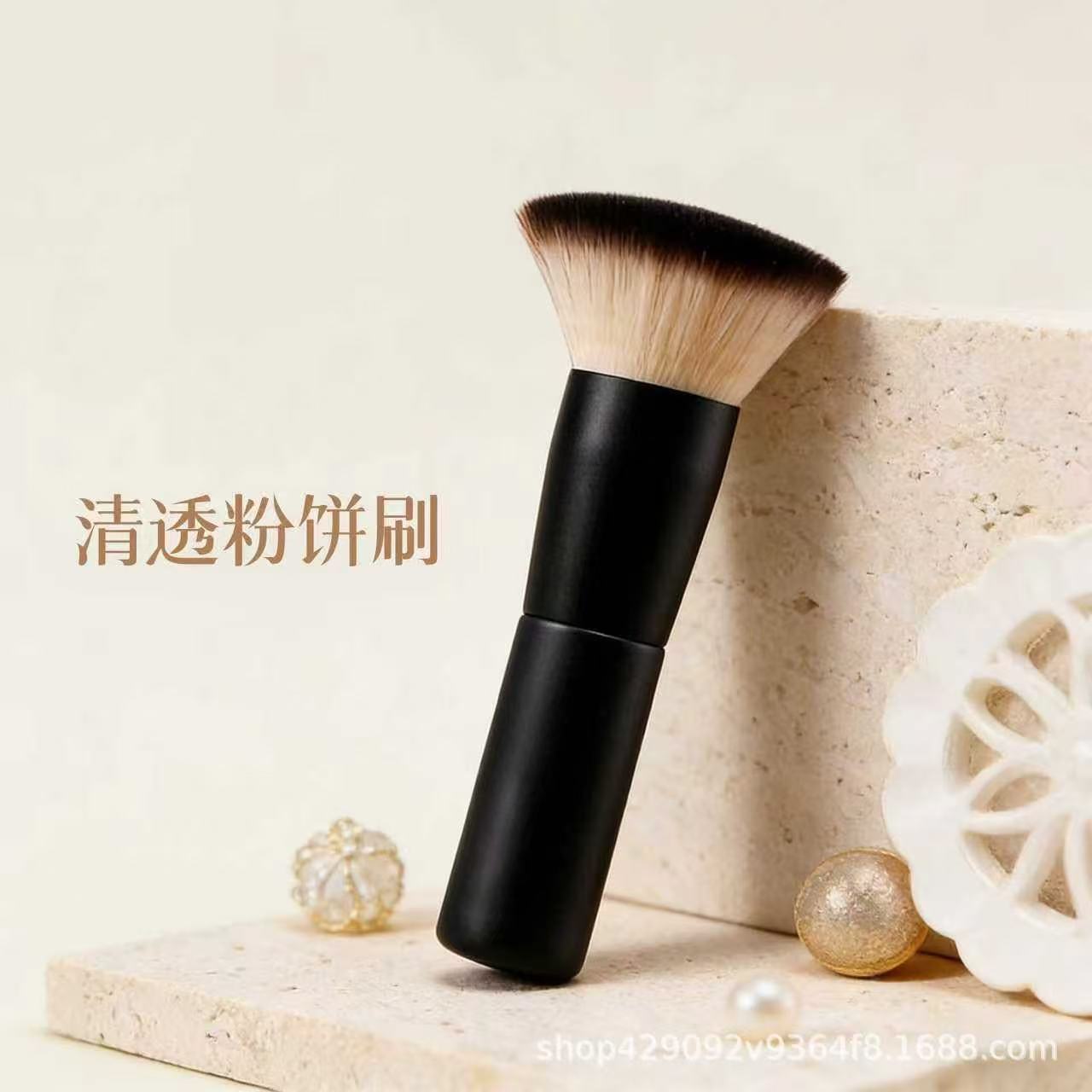 New chubby single makeup flat head powder brush loose powder brush…