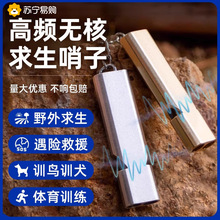 ���������ڳ������������w���ώ����lӖ�B������ڑ���Ұ��3952