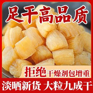 ������ؐ��؛500g���r��ؐ����ؐ��Ұ��Ԫؐ���ɺ��aƷ100g/1000g