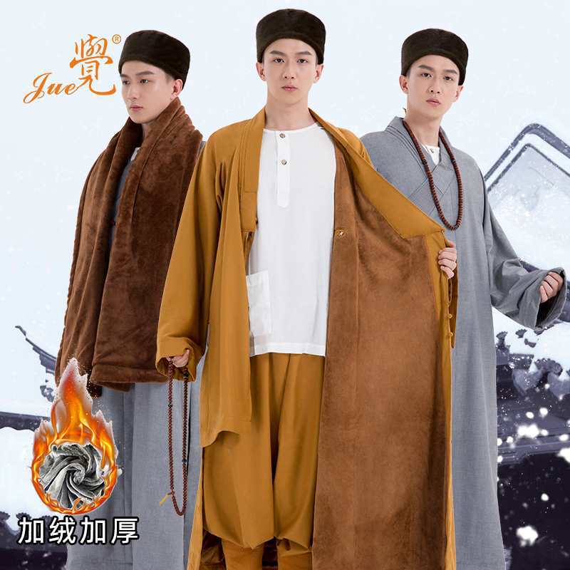觉牌僧服冬季加厚绒棉袄加绒长褂短褂僧袍僧服长衫短衫