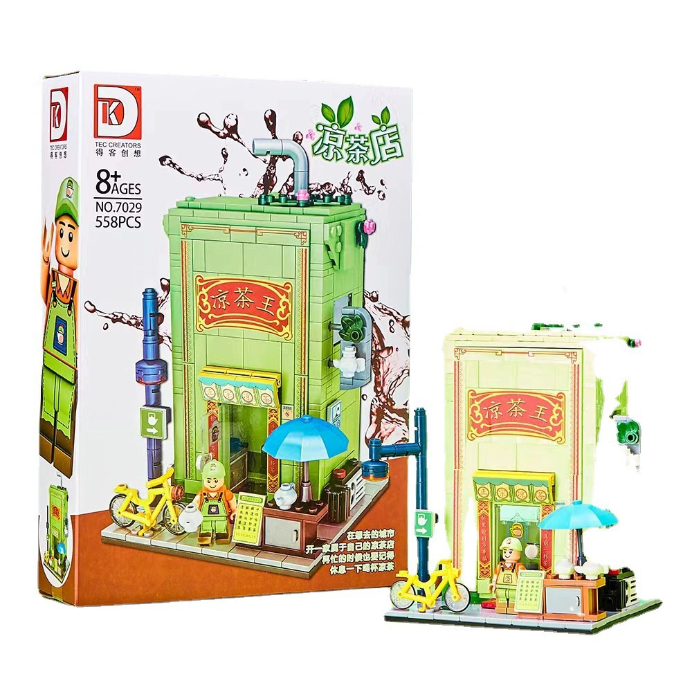 Lego, кофейный конструктор, развивающая игрушка, маленькие детали