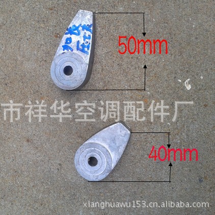 空调箱加长铝合金门板钮 单边压块50MM  塑料门板固定钮