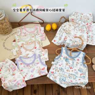 YM2669   �����ļ�͸�⼃�޾W�۱��Ķ�ѝ���b һ�����l