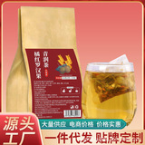 Orange Red Luo Han Guo Qingrun Tea Source Производитель