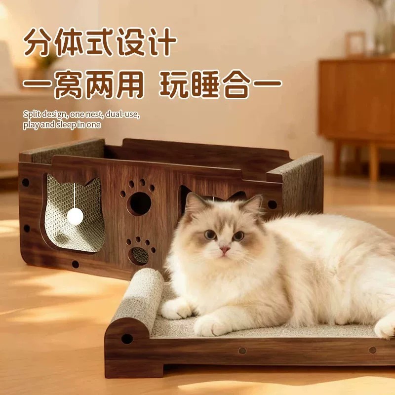 Junta de agarre de gato, nido de gato integrado, placa de agarre de gato vertical, desgaste resistente a la televisión, juguetes universales de cuatro estaciones, casa de gatos, villa