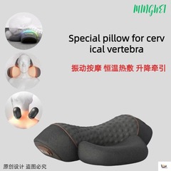 国境を越えた外国貿易英語頚椎枕、睡眠用特別なマッサージ脊椎、非牽引加熱湿布修復