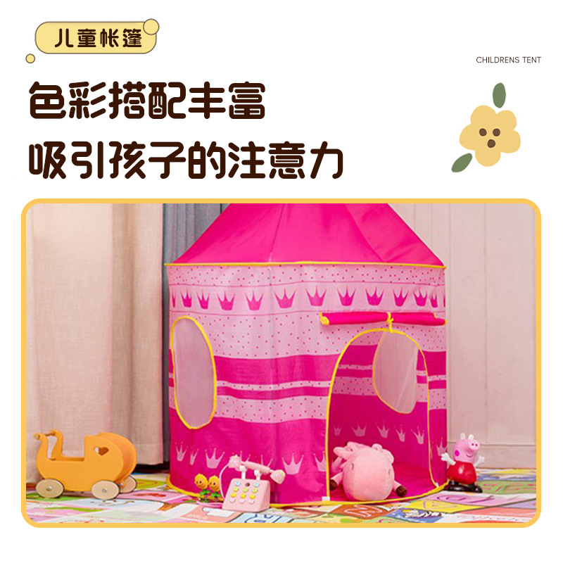 Casa de juegos infantil, yurta para bebés, casa interior para niños, casa de princesa para niñas, casa de juguete para niños