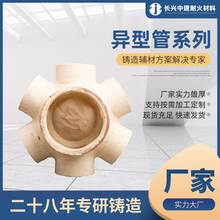 �����մɝ��ڹ� �ǽ����T���ͻ�u�S�ҹ��� �ͻ����Ī��ʯ�մɹ�