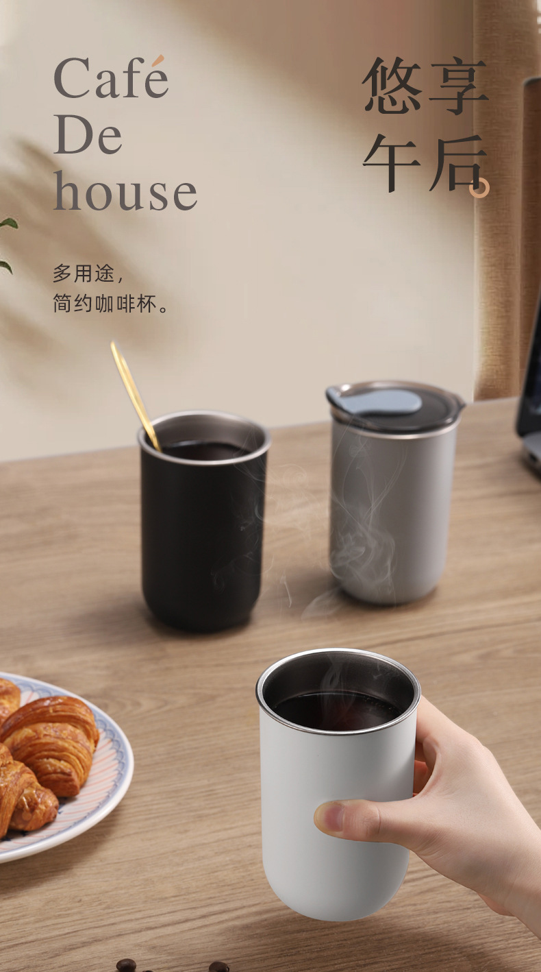 共富外贸杯详情_01