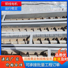 u͆Sݔ͙CaS ˮɷls250ݔO DϙC